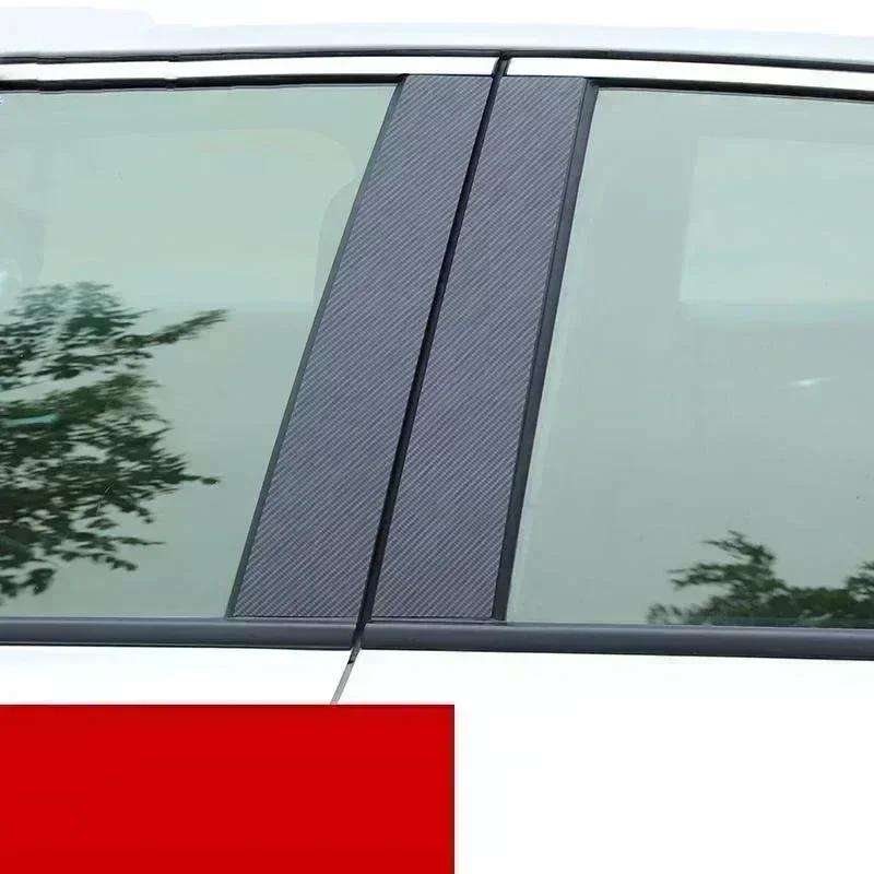 ڵ ʷ Ʈ Ʈ ǰ, ź  , BYD  2022 2023 , ڵ ܺ â ƼĿ ׼, 6 